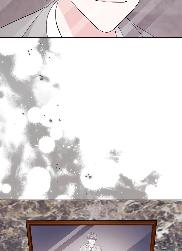 Lend Me Your Lips Chapter 15 - page 84