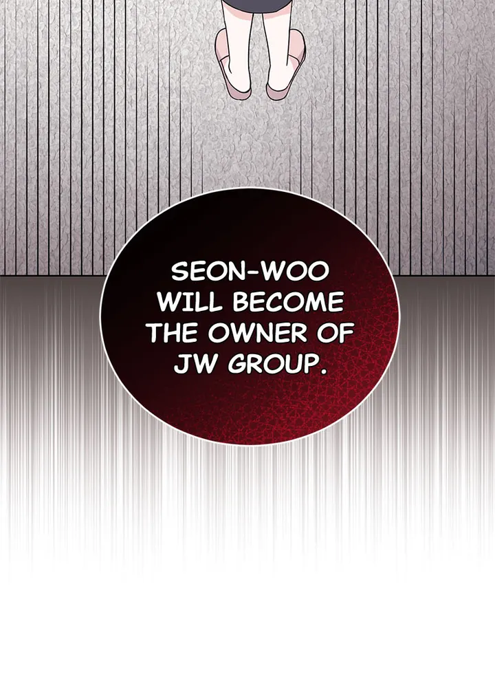 Lend Me Your Lips Chapter 15 - page 86