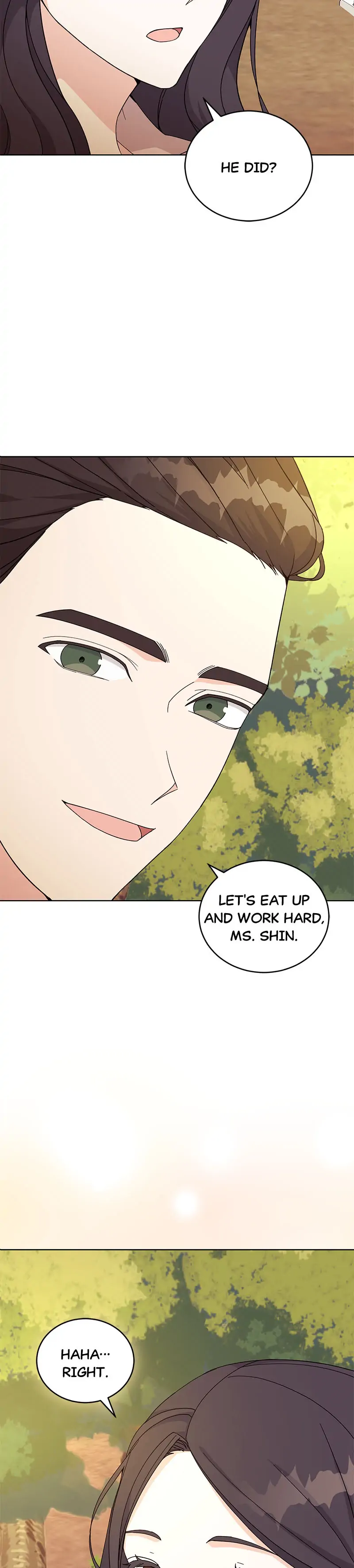 Lend Me Your Lips Chapter 11 - page 7