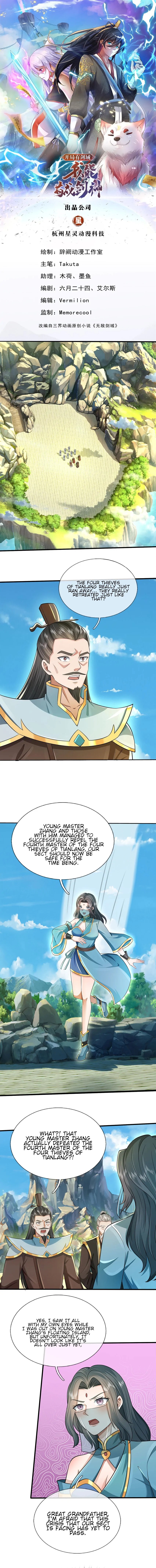With A Sword Domain, I Can Become The Sword Saint Chapter 149 - page 1