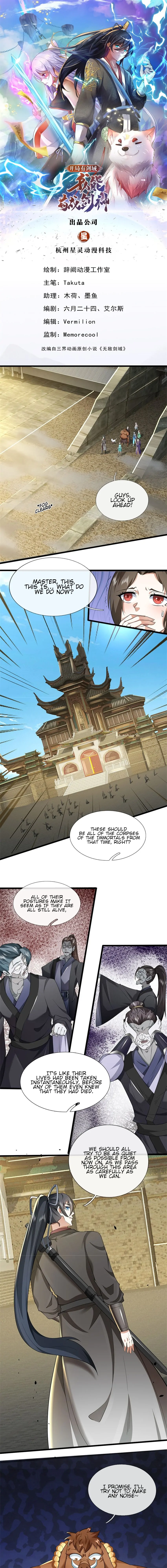 With A Sword Domain, I Can Become The Sword Saint Chapter 161 - page 1