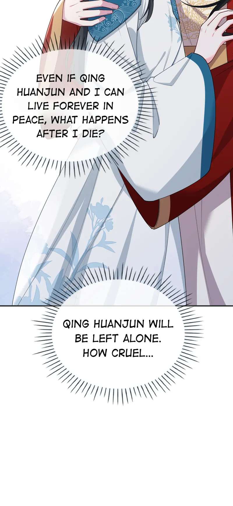 The Cunning Princess and the Shark Chapter 63 - page 13