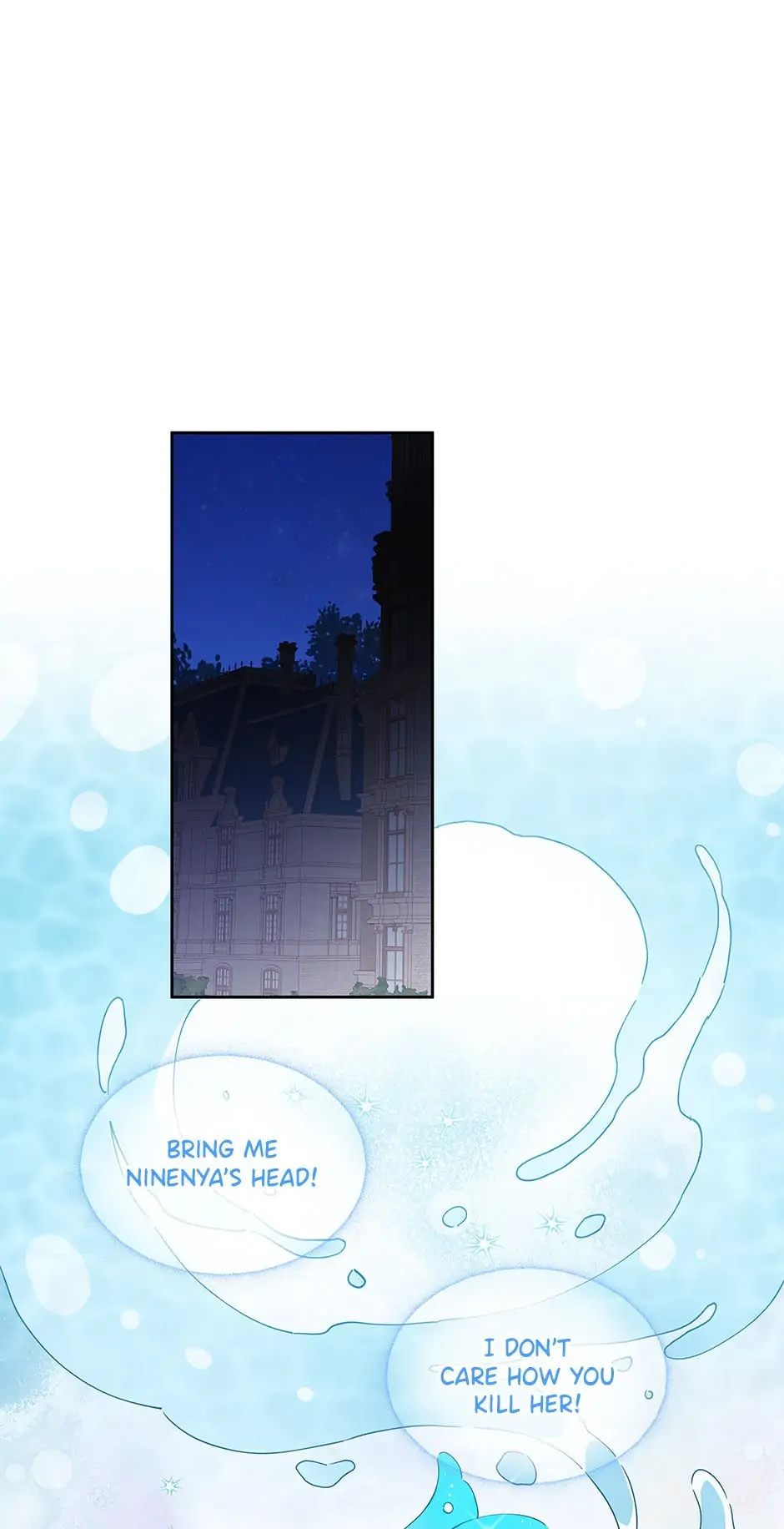 I Have No Health Chapter 49 - page 1
