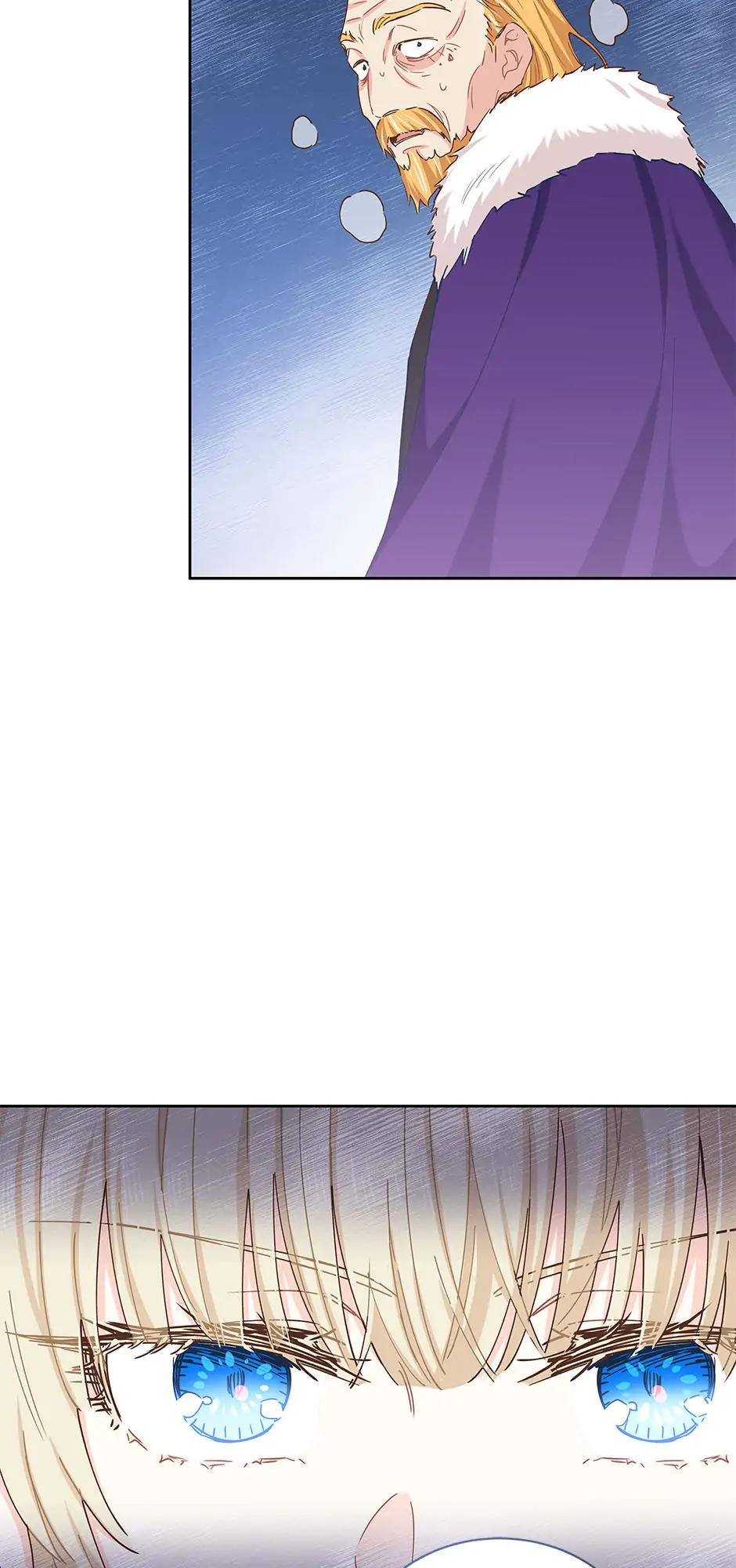 I Have No Health Chapter 50 - page 71