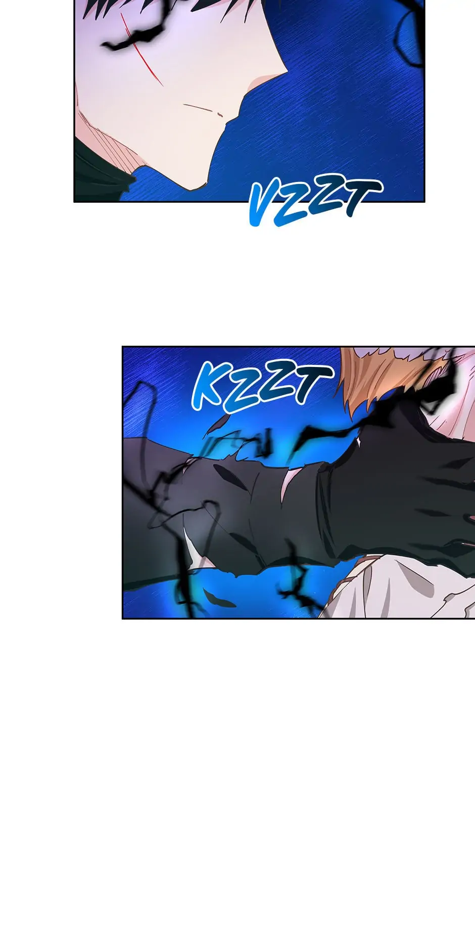 I Have No Health Chapter 58 - page 58