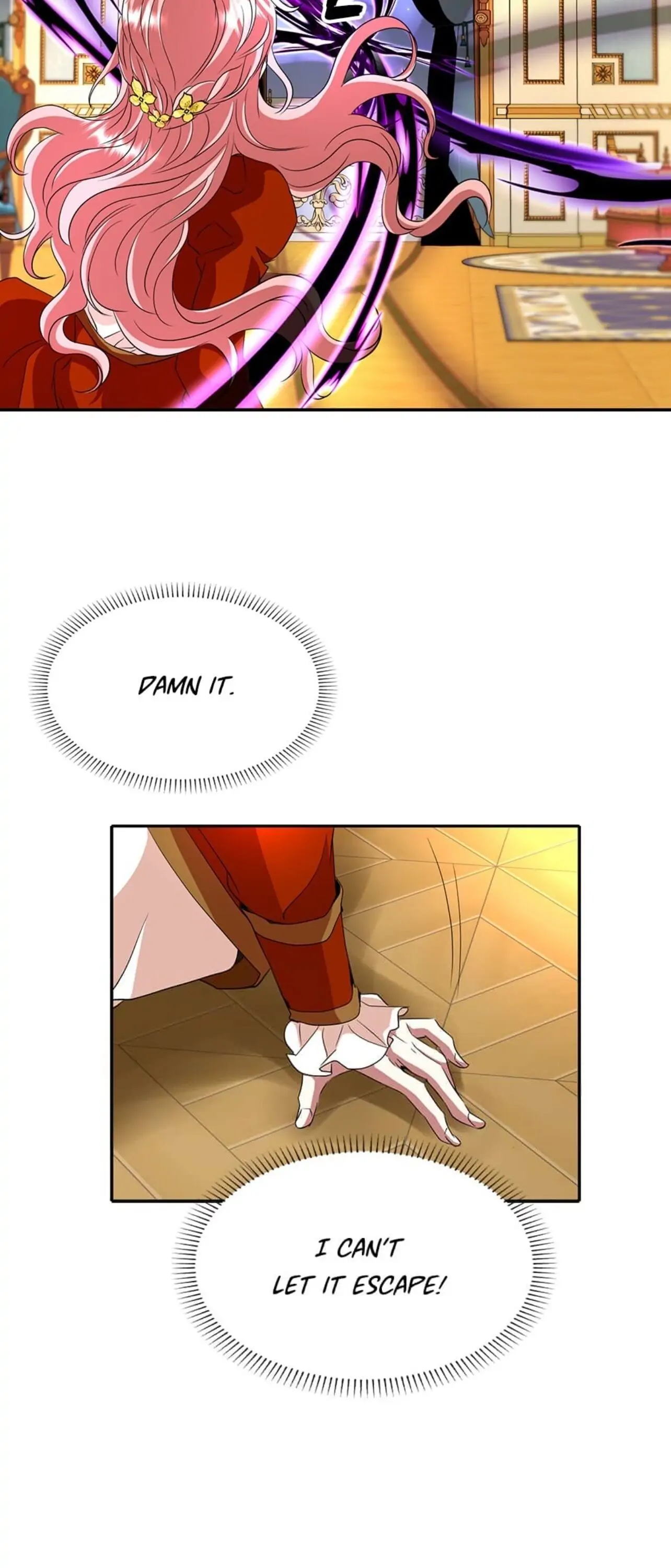 A Monster Hunter Becomes a Princess Chapter 18 - page 17