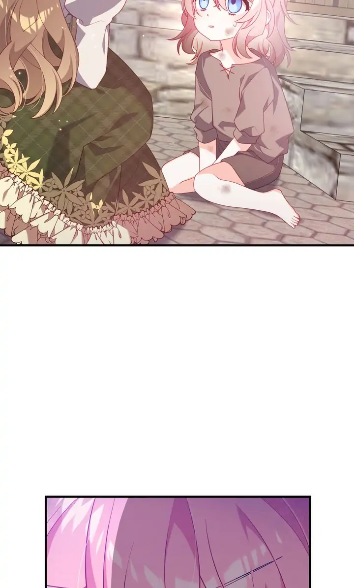 I Will Seduce The Male Lead For My Older Brother Chapter 1 - page 103