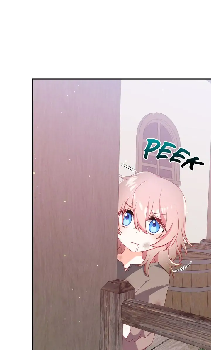 I Will Seduce The Male Lead For My Older Brother Chapter 1 - page 64