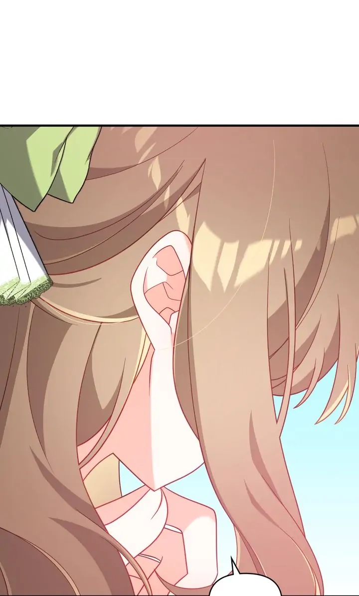 I Will Seduce The Male Lead For My Older Brother Chapter 1 - page 85