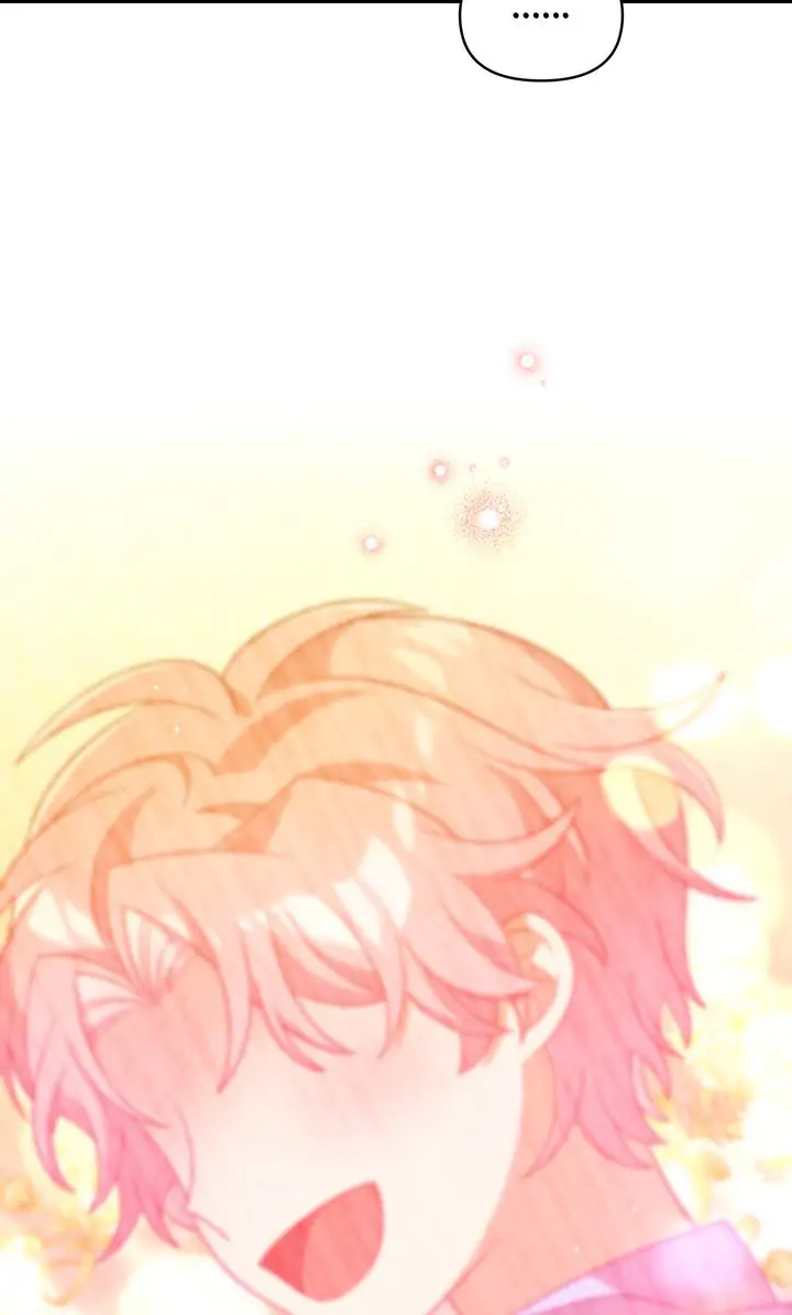 I Will Seduce The Male Lead For My Older Brother Chapter 1 - page 86