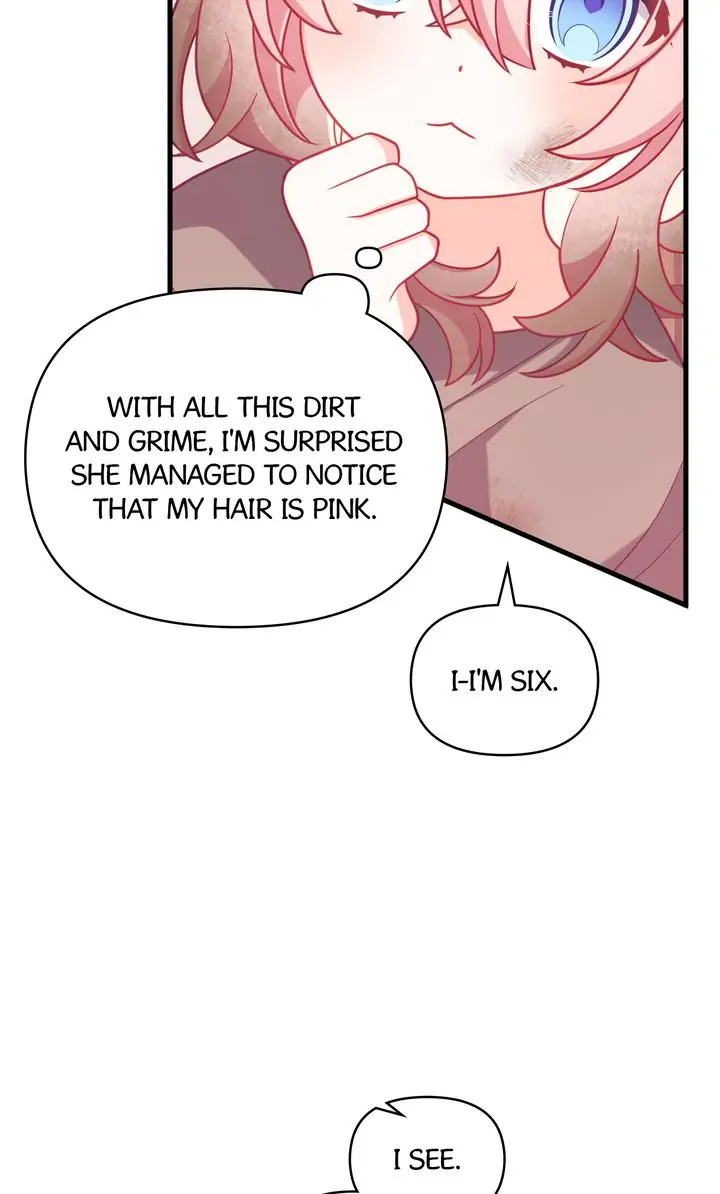 I Will Seduce The Male Lead For My Older Brother Chapter 1 - page 91
