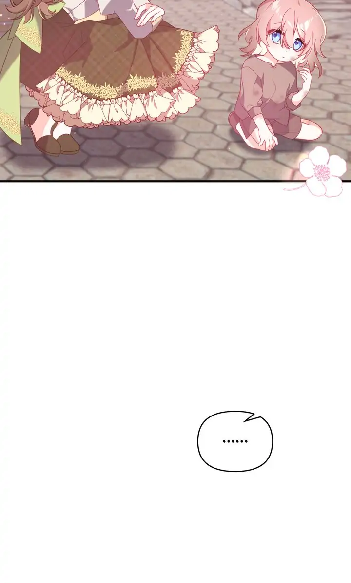 I Will Seduce The Male Lead For My Older Brother Chapter 1 - page 93
