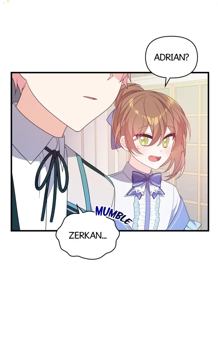 I Will Seduce The Male Lead For My Older Brother Chapter 23 - page 9