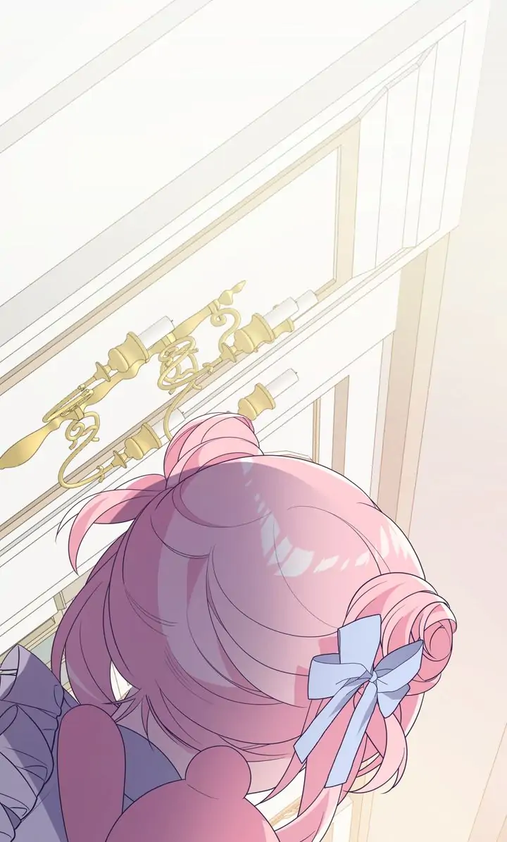 I Will Seduce The Male Lead For My Older Brother Chapter 23 - page 21