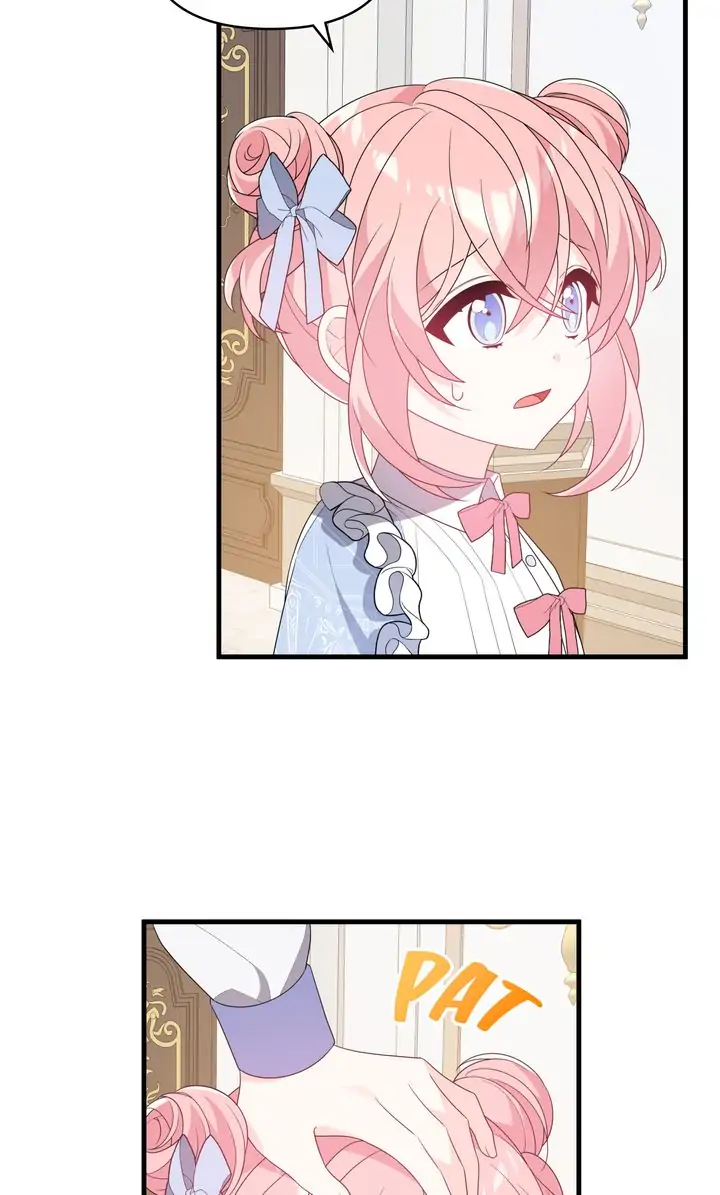 I Will Seduce The Male Lead For My Older Brother Chapter 23 - page 30