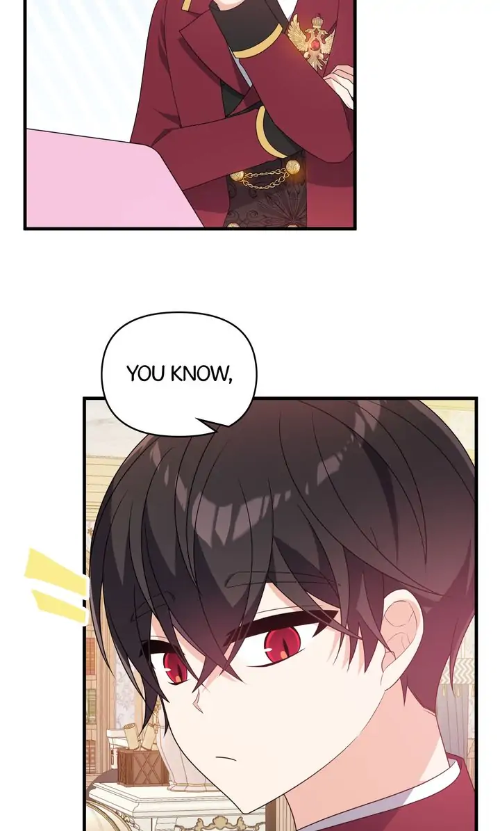 I Will Seduce The Male Lead For My Older Brother Chapter 23 - page 58