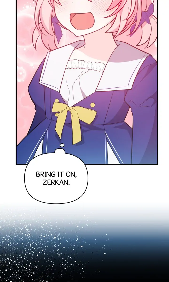 I Will Seduce The Male Lead For My Older Brother Chapter 8 - page 108