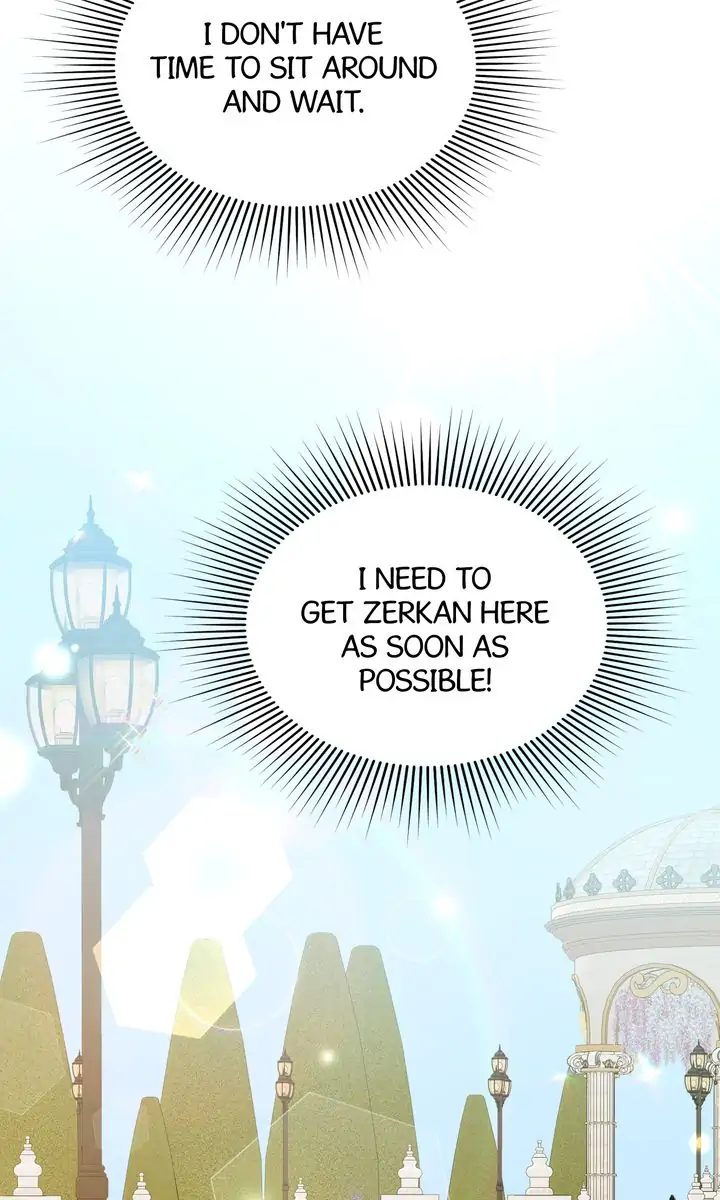 I Will Seduce The Male Lead For My Older Brother Chapter 8 - page 85