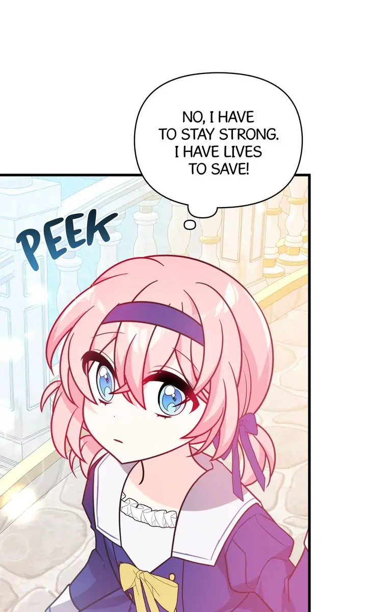 I Will Seduce The Male Lead For My Older Brother Chapter 8 - page 88