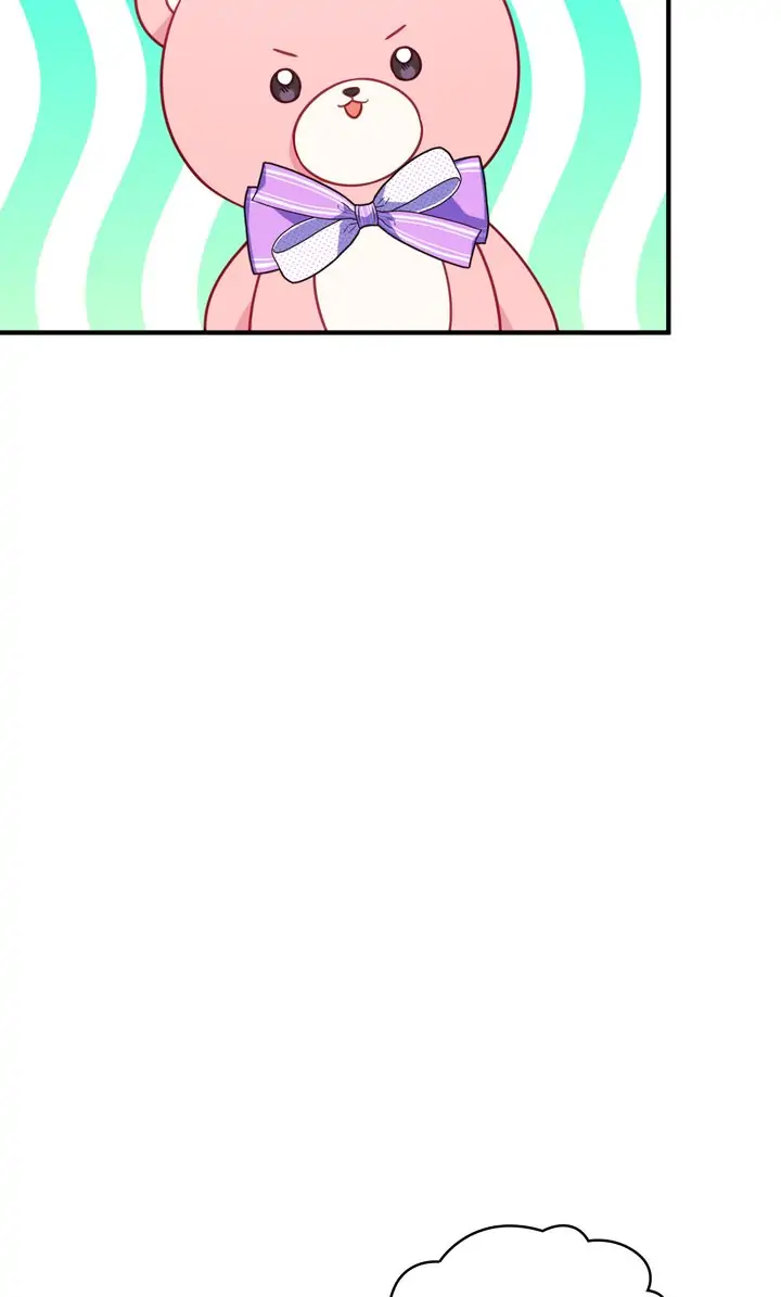 I Will Seduce The Male Lead For My Older Brother Chapter 7 - page 24