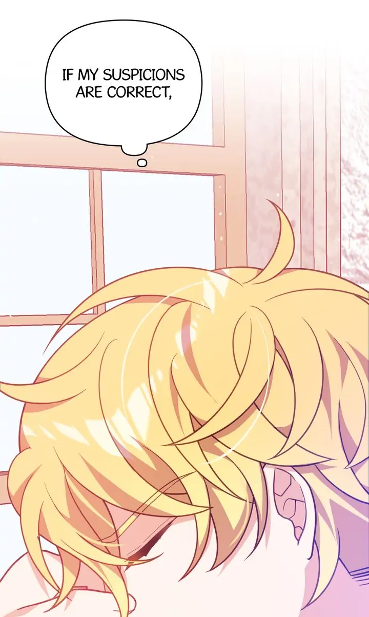 I Will Seduce The Male Lead For My Older Brother Chapter 6 - page 116