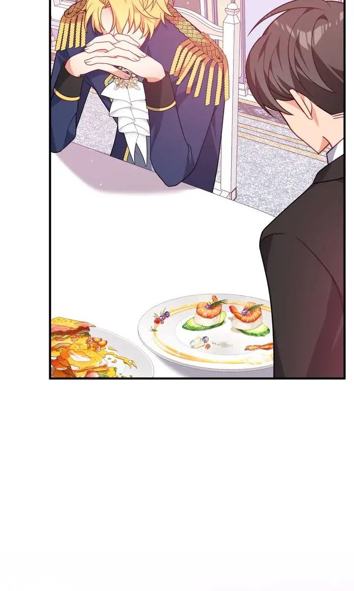 I Will Seduce The Male Lead For My Older Brother Chapter 6 - page 21