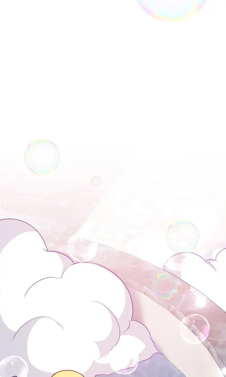 I Will Seduce The Male Lead For My Older Brother Chapter 6 - page 26