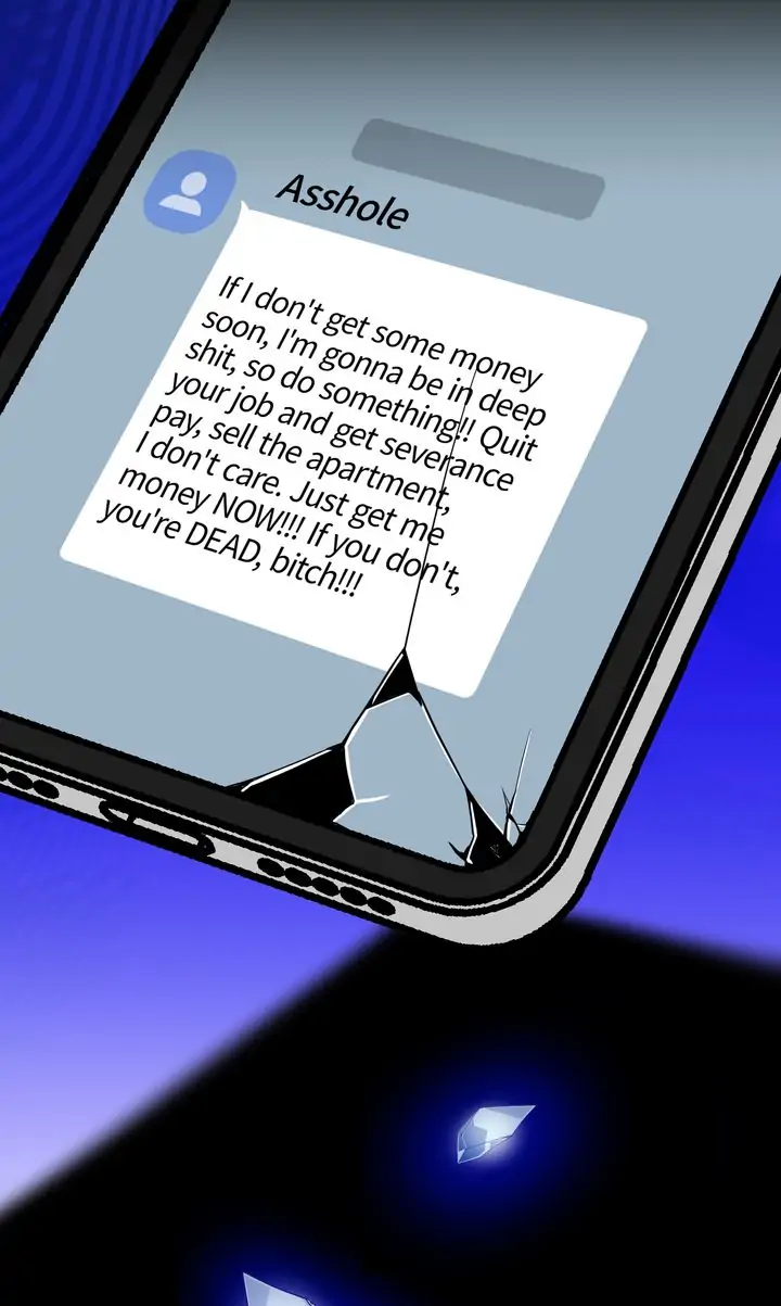 I Will Seduce The Male Lead For My Older Brother Chapter 6 - page 41