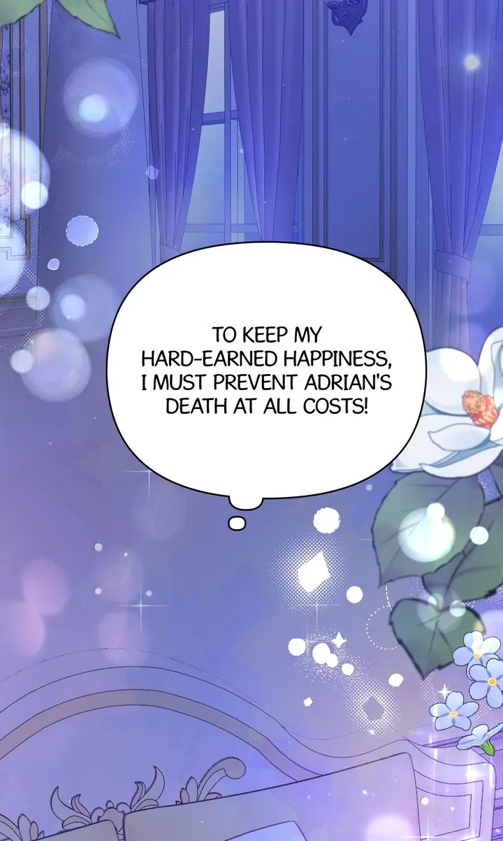I Will Seduce The Male Lead For My Older Brother Chapter 6 - page 58