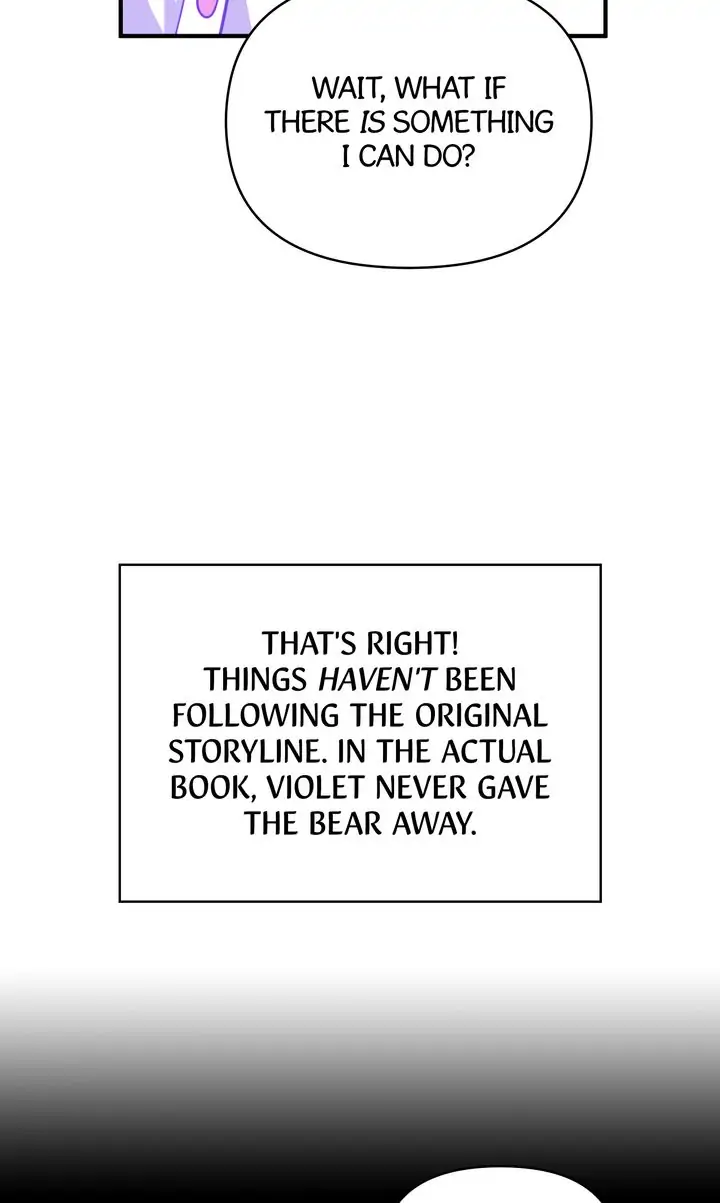 I Will Seduce The Male Lead For My Older Brother Chapter 5 - page 13