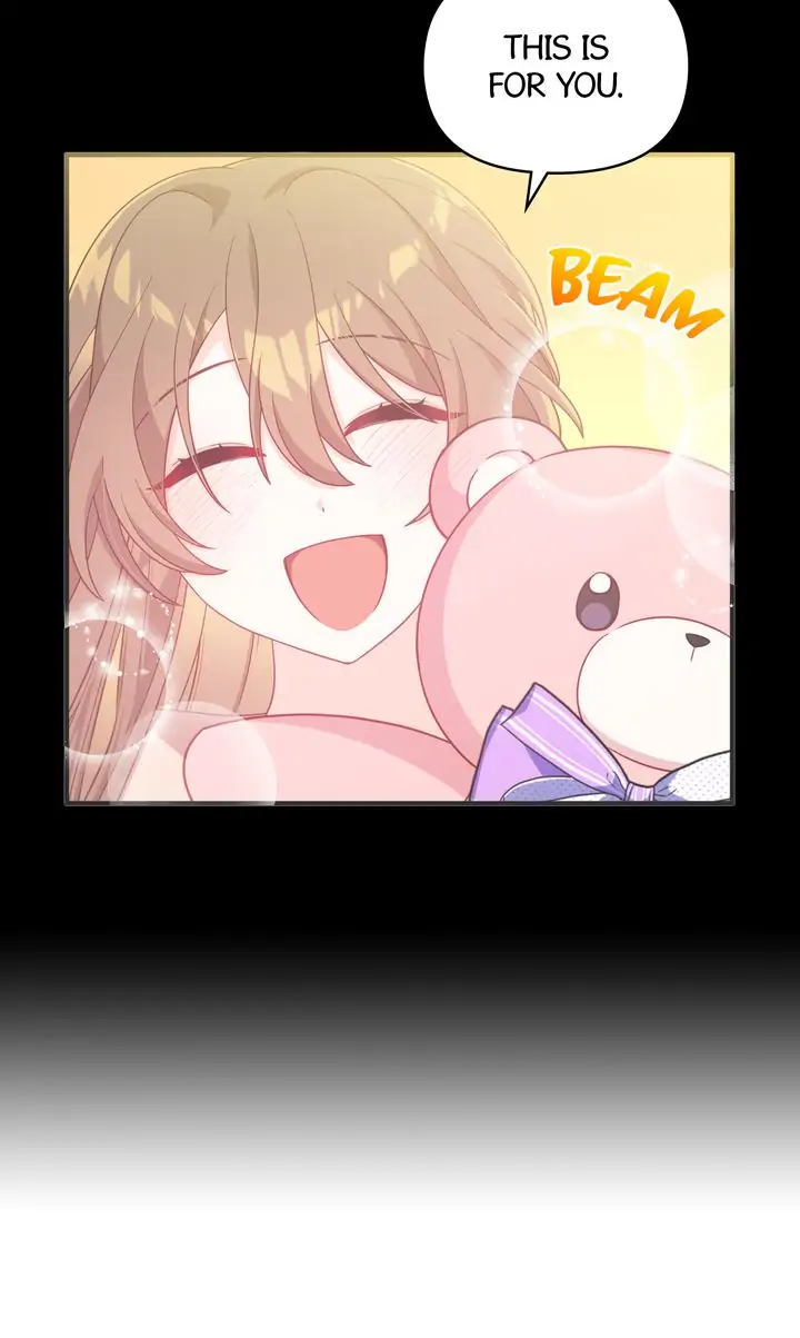 I Will Seduce The Male Lead For My Older Brother Chapter 5 - page 14