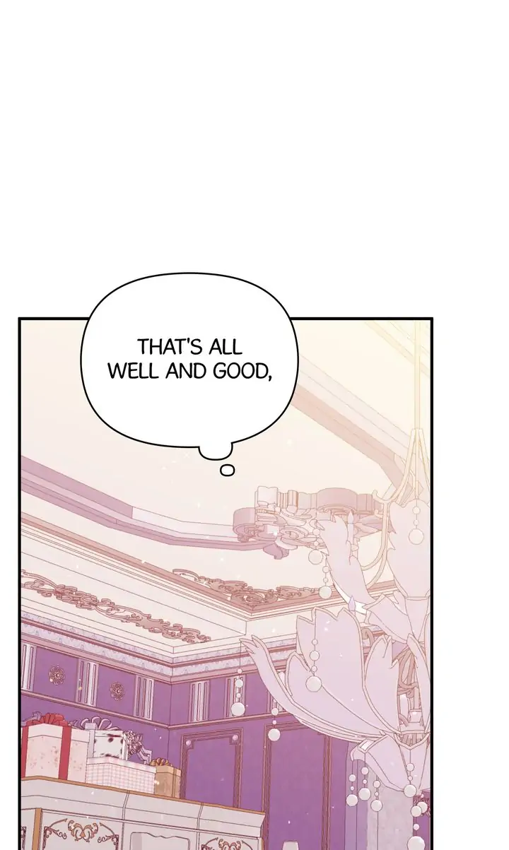 I Will Seduce The Male Lead For My Older Brother Chapter 5 - page 22