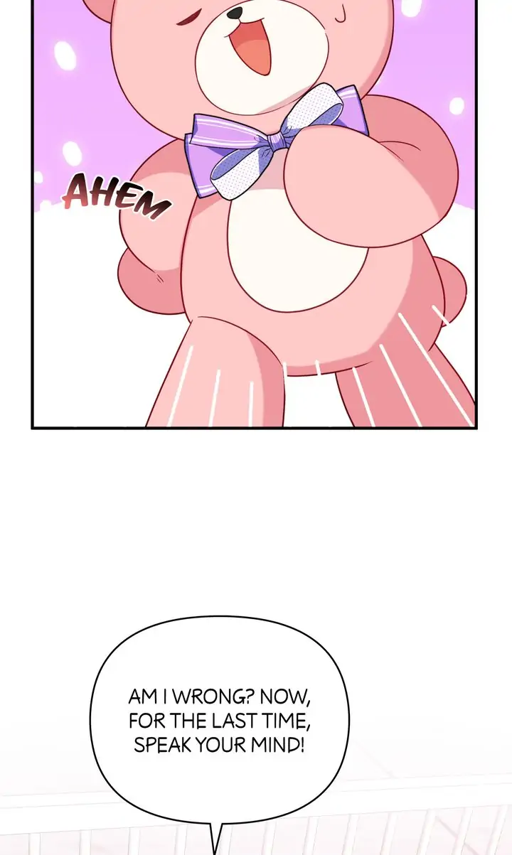 I Will Seduce The Male Lead For My Older Brother Chapter 5 - page 33