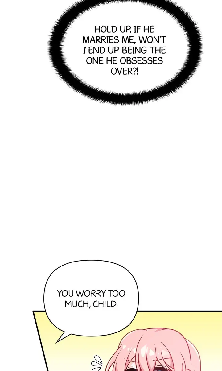 I Will Seduce The Male Lead For My Older Brother Chapter 5 - page 59