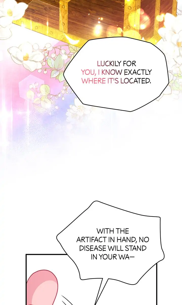 I Will Seduce The Male Lead For My Older Brother Chapter 5 - page 64