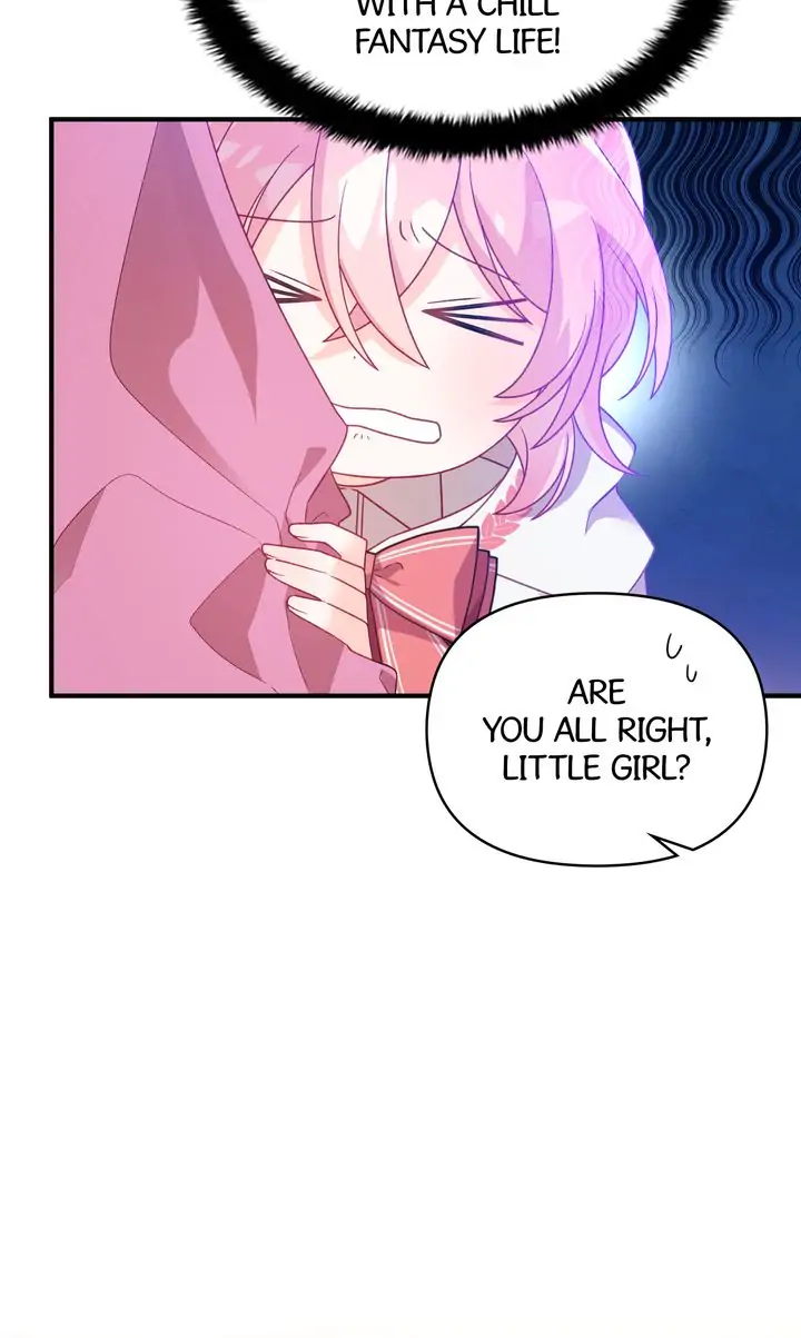 I Will Seduce The Male Lead For My Older Brother Chapter 4 - page 15