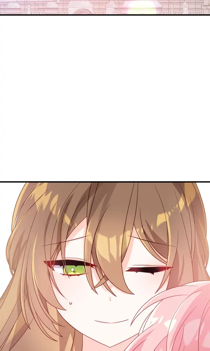 I Will Seduce The Male Lead For My Older Brother Chapter 4 - page 24