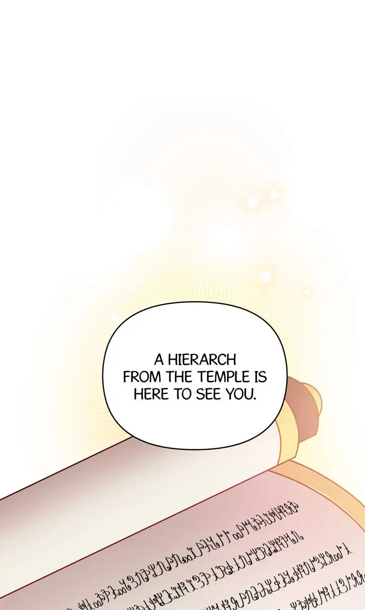 I Will Seduce The Male Lead For My Older Brother Chapter 4 - page 41