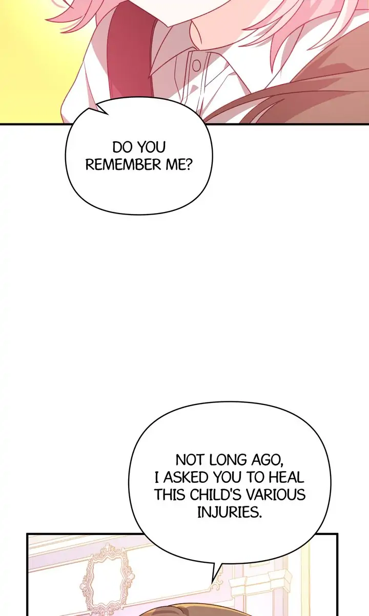 I Will Seduce The Male Lead For My Older Brother Chapter 4 - page 55