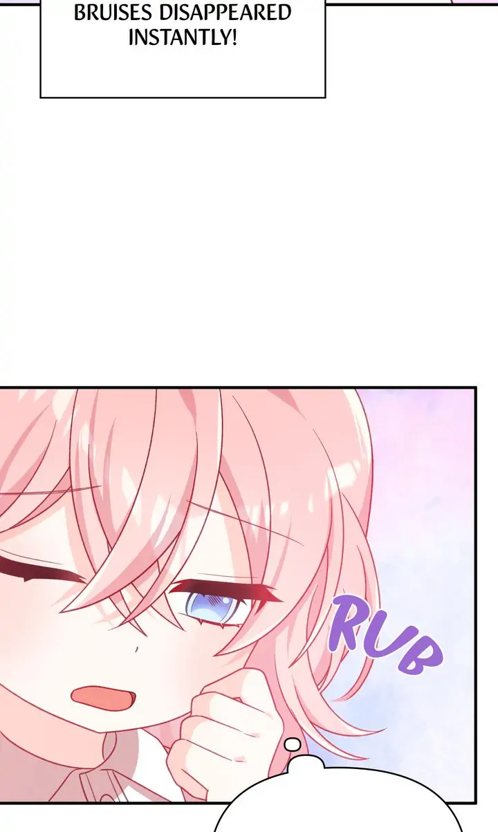 I Will Seduce The Male Lead For My Older Brother Chapter 4 - page 72