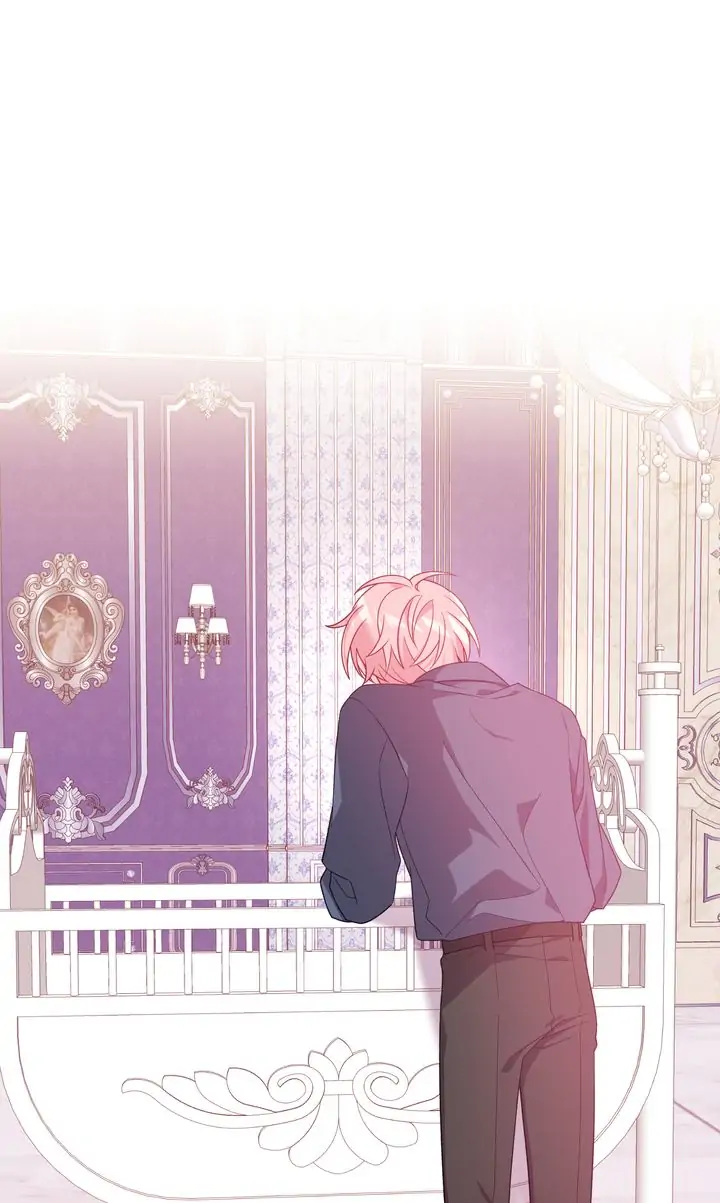 I Will Seduce The Male Lead For My Older Brother Chapter 4 - page 87
