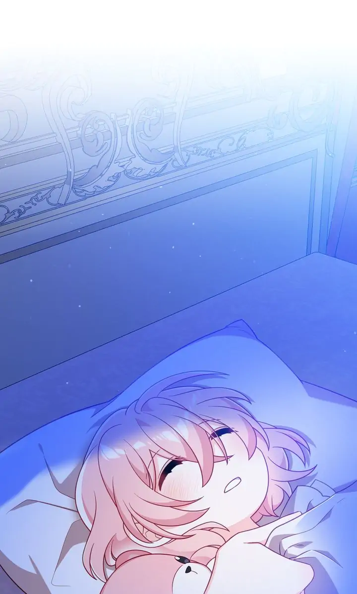 I Will Seduce The Male Lead For My Older Brother Chapter 3 - page 46