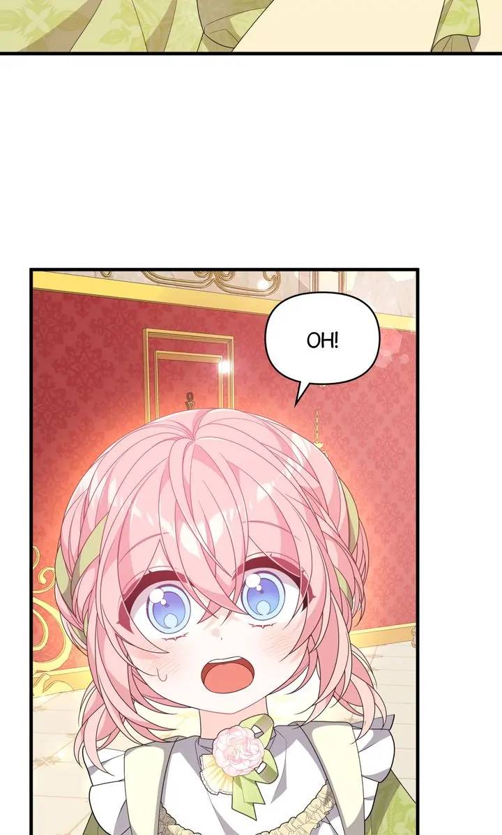 I Will Seduce The Male Lead For My Older Brother Chapter 29 - page 10