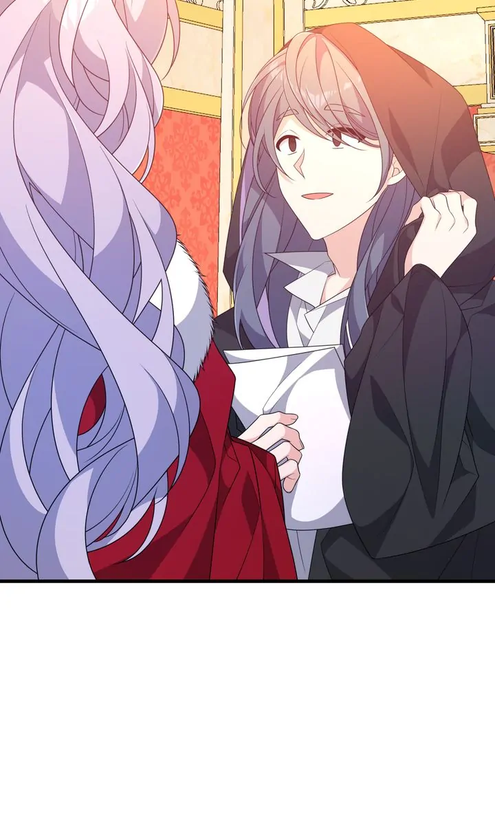 I Will Seduce The Male Lead For My Older Brother Chapter 29 - page 72