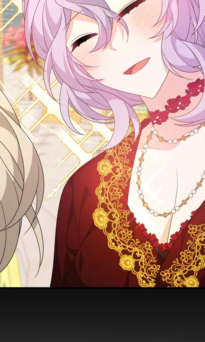 I Will Seduce The Male Lead For My Older Brother Chapter 28 - page 84