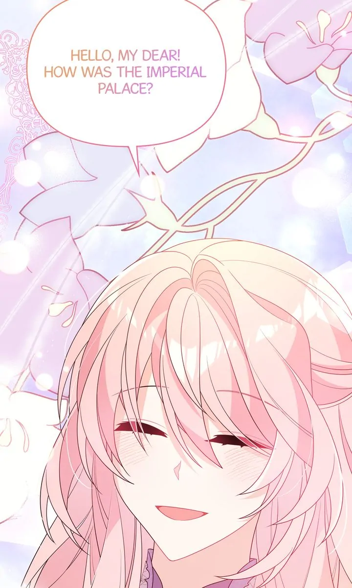 I Will Seduce The Male Lead For My Older Brother Chapter 27 - page 9