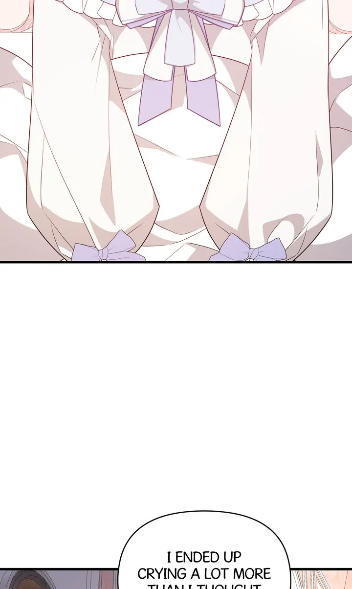 I Will Seduce The Male Lead For My Older Brother Chapter 27 - page 99