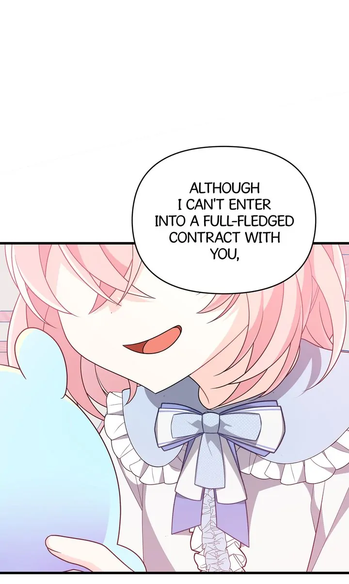 I Will Seduce The Male Lead For My Older Brother Chapter 27 - page 108