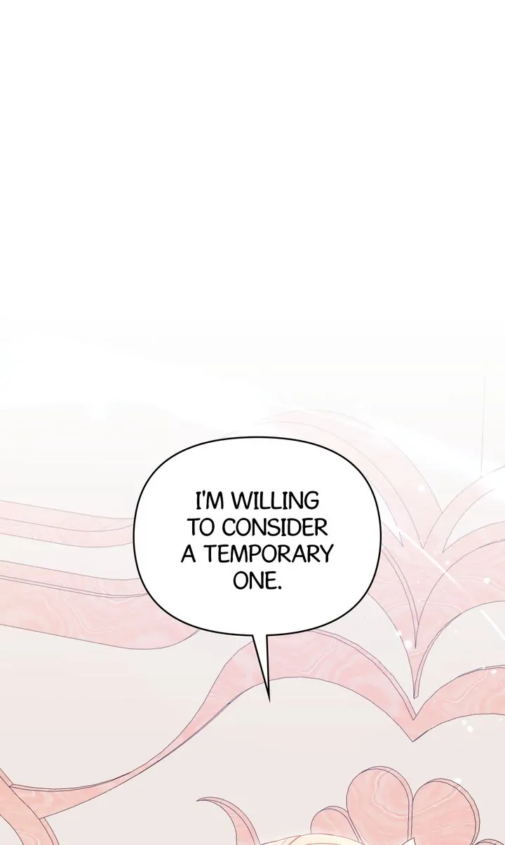 I Will Seduce The Male Lead For My Older Brother Chapter 27 - page 109