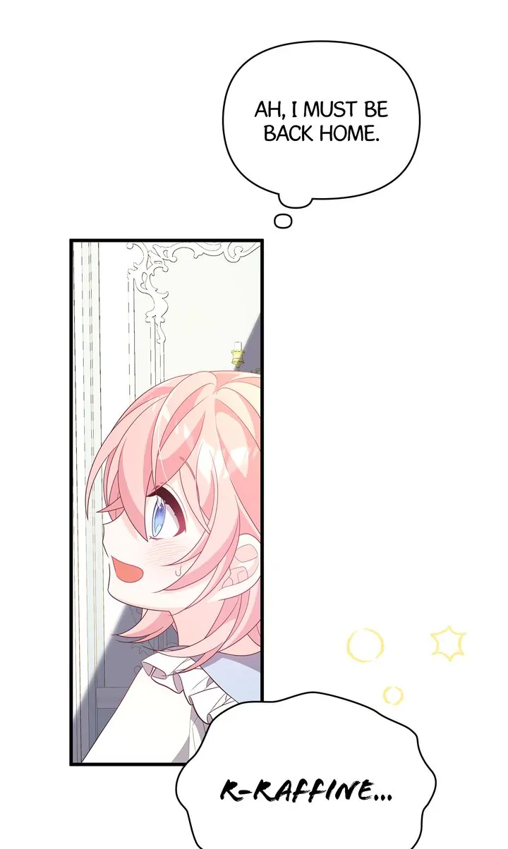 I Will Seduce The Male Lead For My Older Brother Chapter 27 - page 11